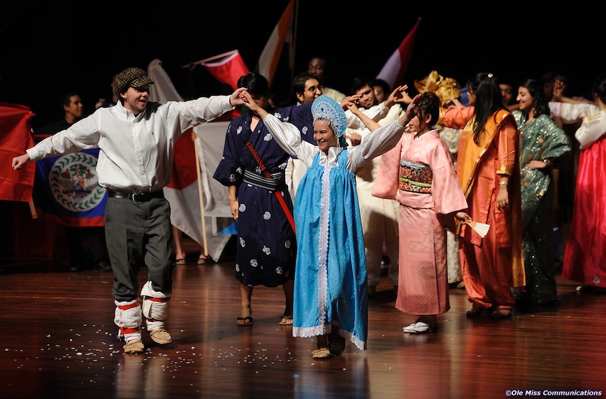 International Cultural Night at the Ford Center